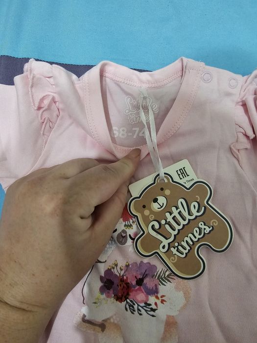 Костюм для девочки 3-6-9 мес