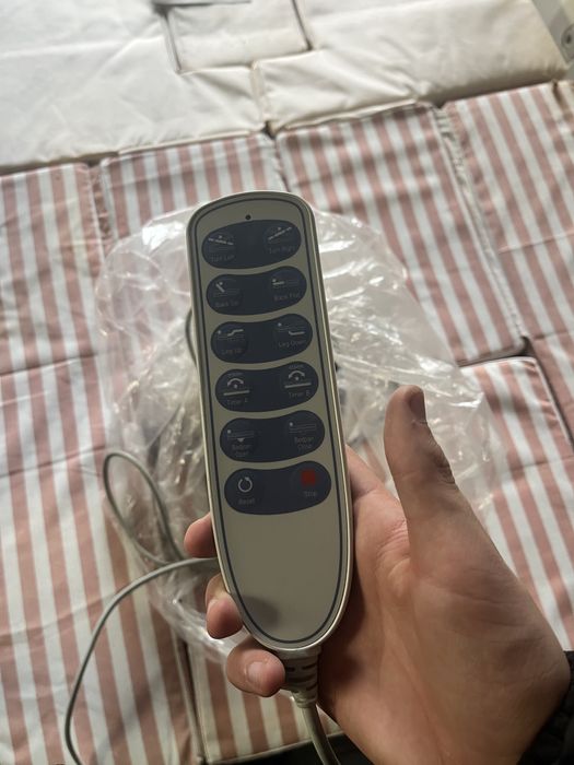 Болнично легло .