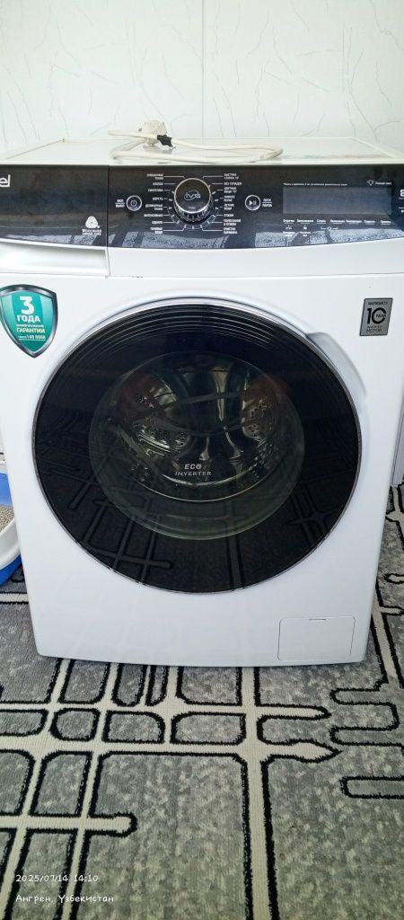 Автомат машинка срочно