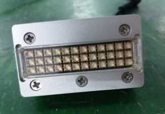 Lampă UV COB LED de 200 W