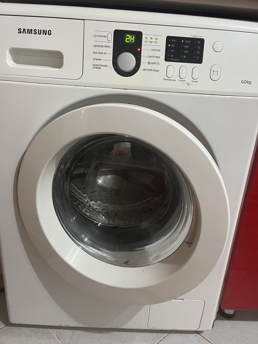 Стиральная машина