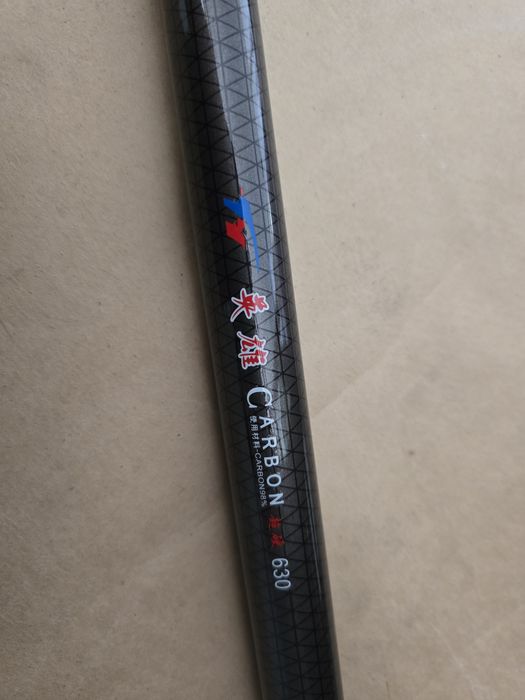 2 undite carbon fara muninete, 6.3m aproximativ 365 grame bucata