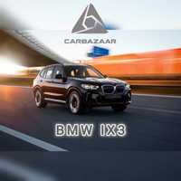 BMW IX 3 в рассрочку
