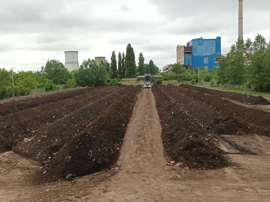 Compost vegetal !