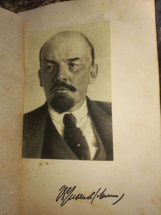Carte LENIN veche 1950.