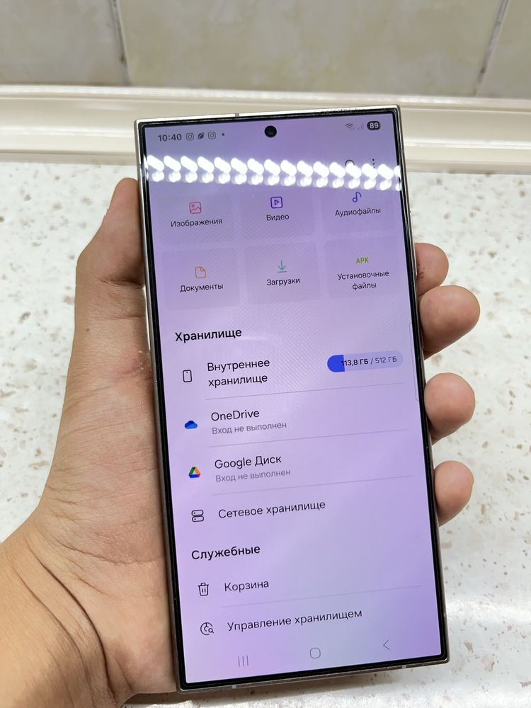 Samsung s 24 Ultra