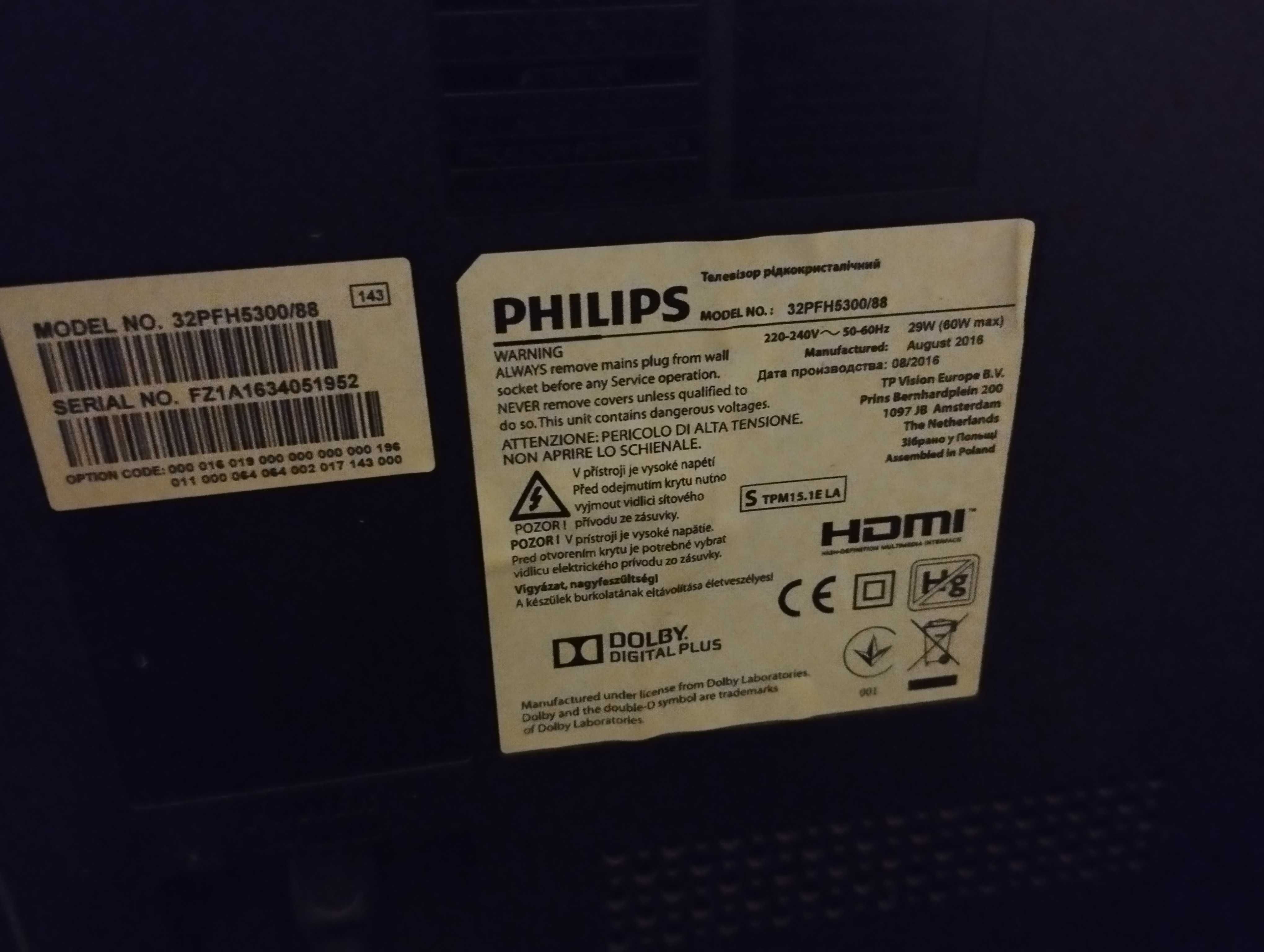 LED Телевизор Philips 32PFH5300/88 Full HD