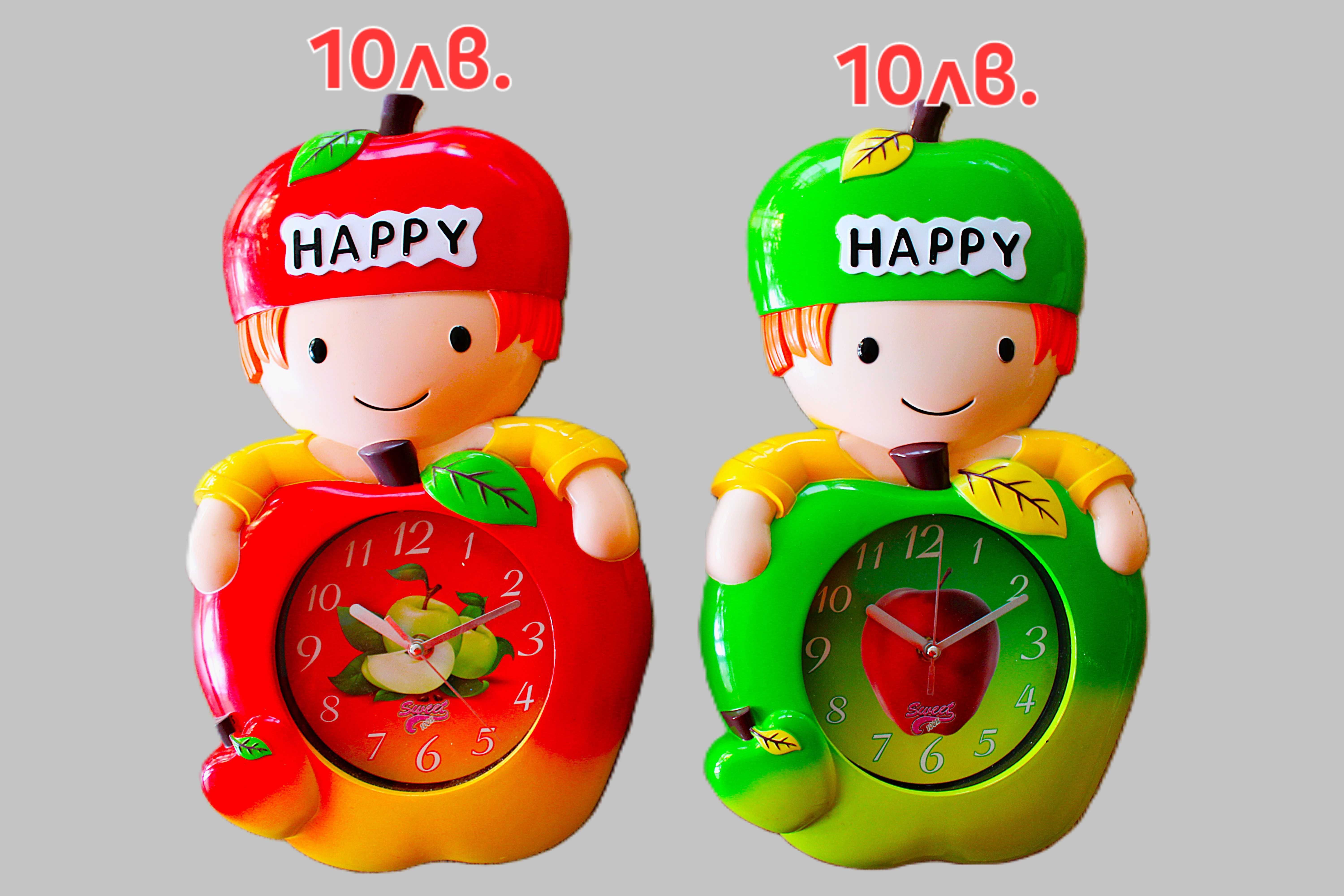 Декораций за дома