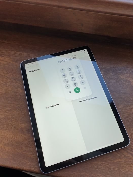 iPad Air 5 M1 ideal sotladi