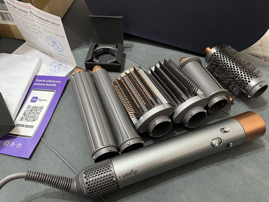 Dyson Airwrap Complete Long HS05 (Серебряный/Медный)