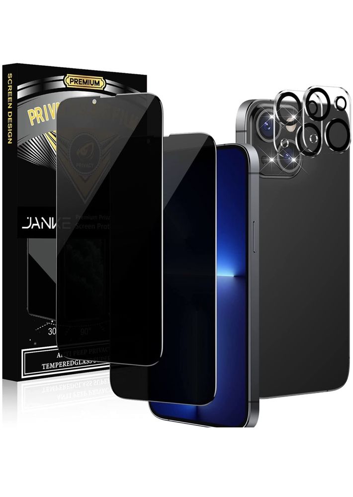Iphone 13 / MINI - Husa + Folie Sticla + Folie Camera Smart Protect