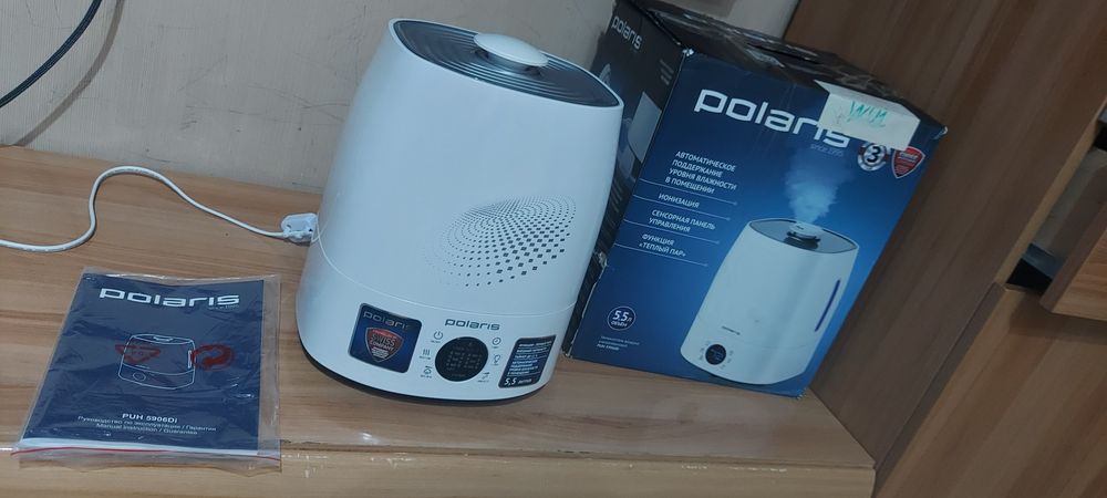 Увлажнитель воздуха Polaris PUH5906DI
