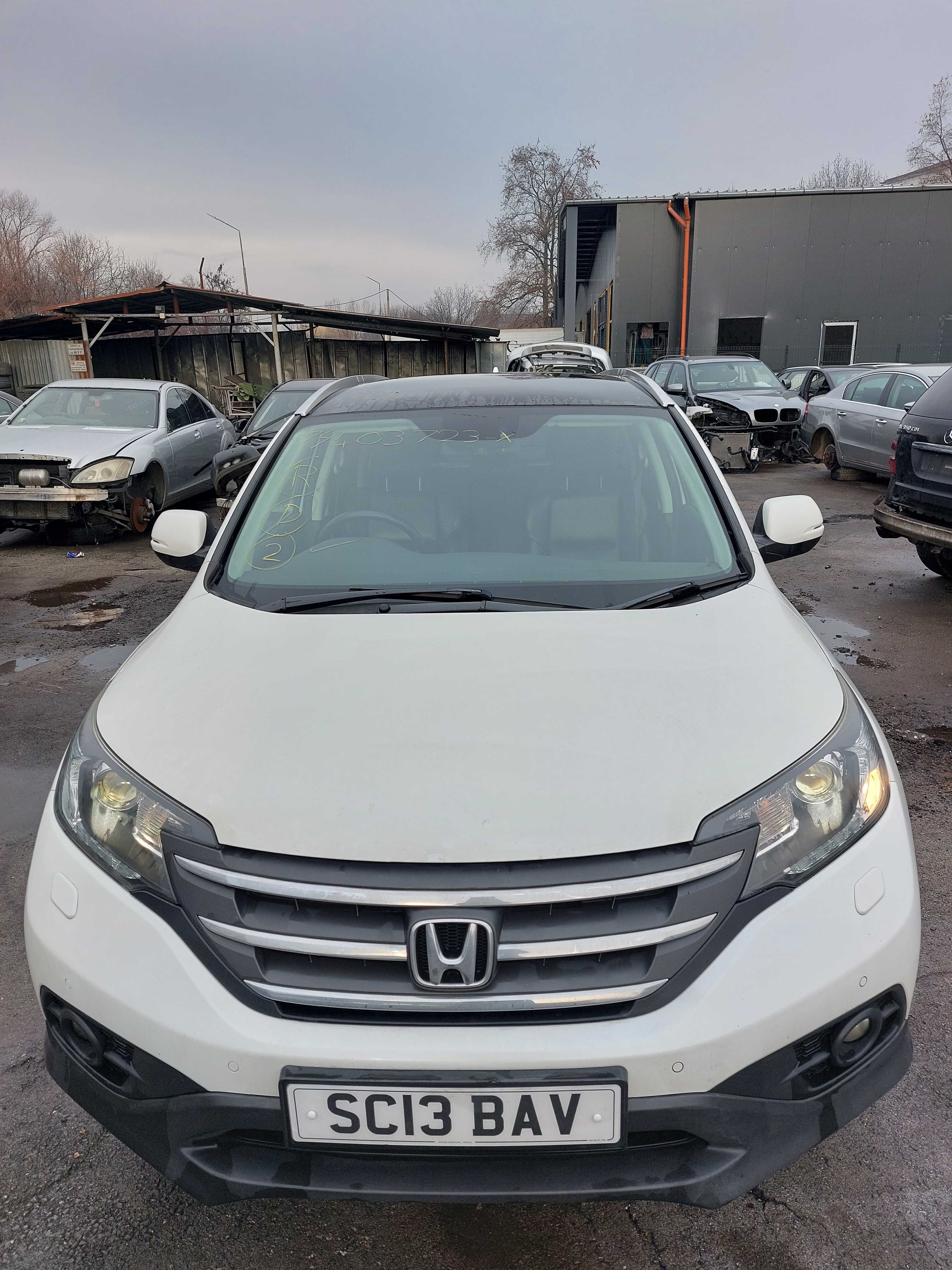 На Части: Honda CR-V IV 2.0 i-VTEC 155 к.с. 2013 EXECUTIVE с код R20A9