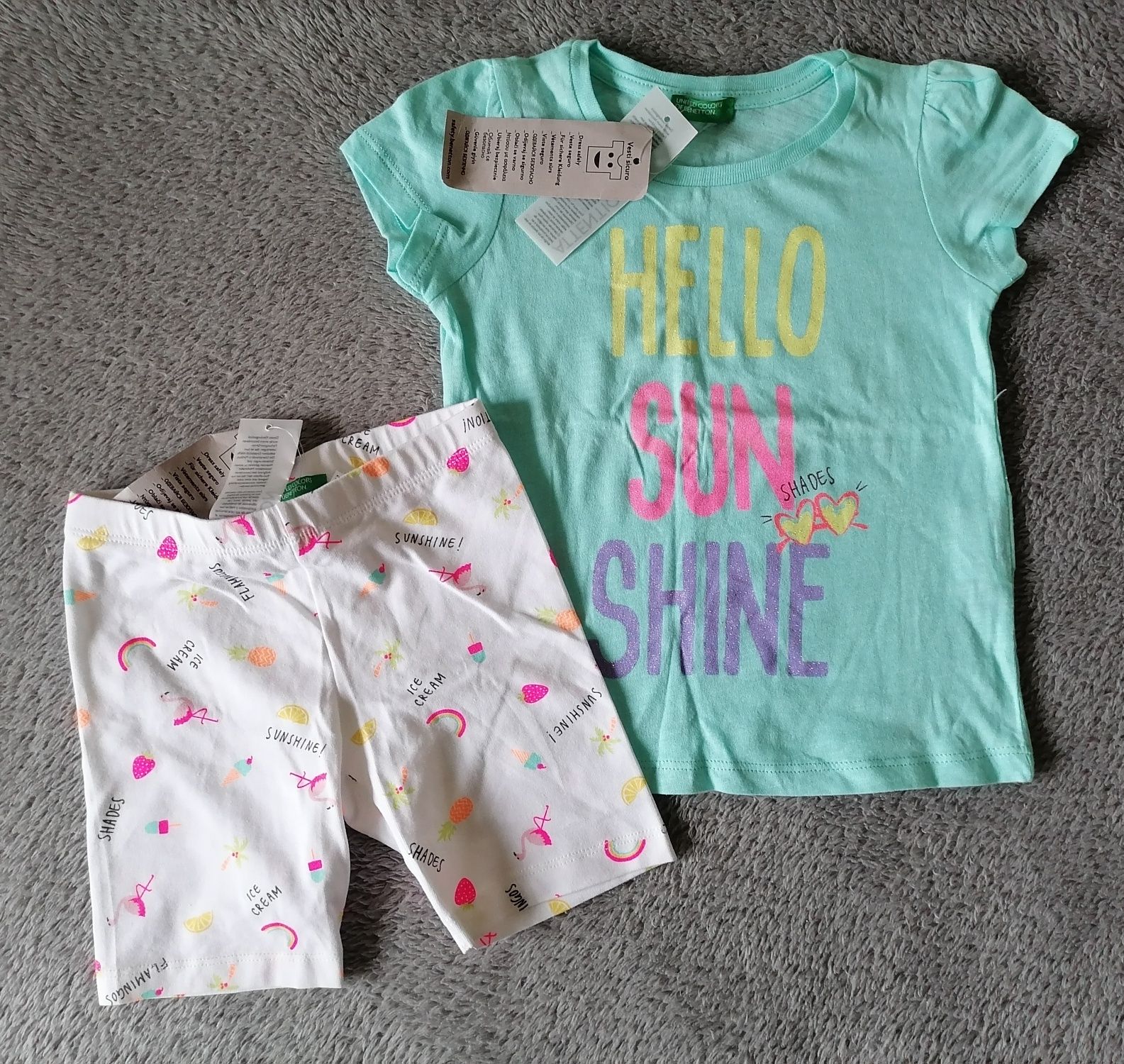 Маркови дрехи Disney, Benetton, Monsoon, Gap, Next, Agatha ruiz de la