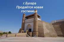 Продаётся новая гостиница