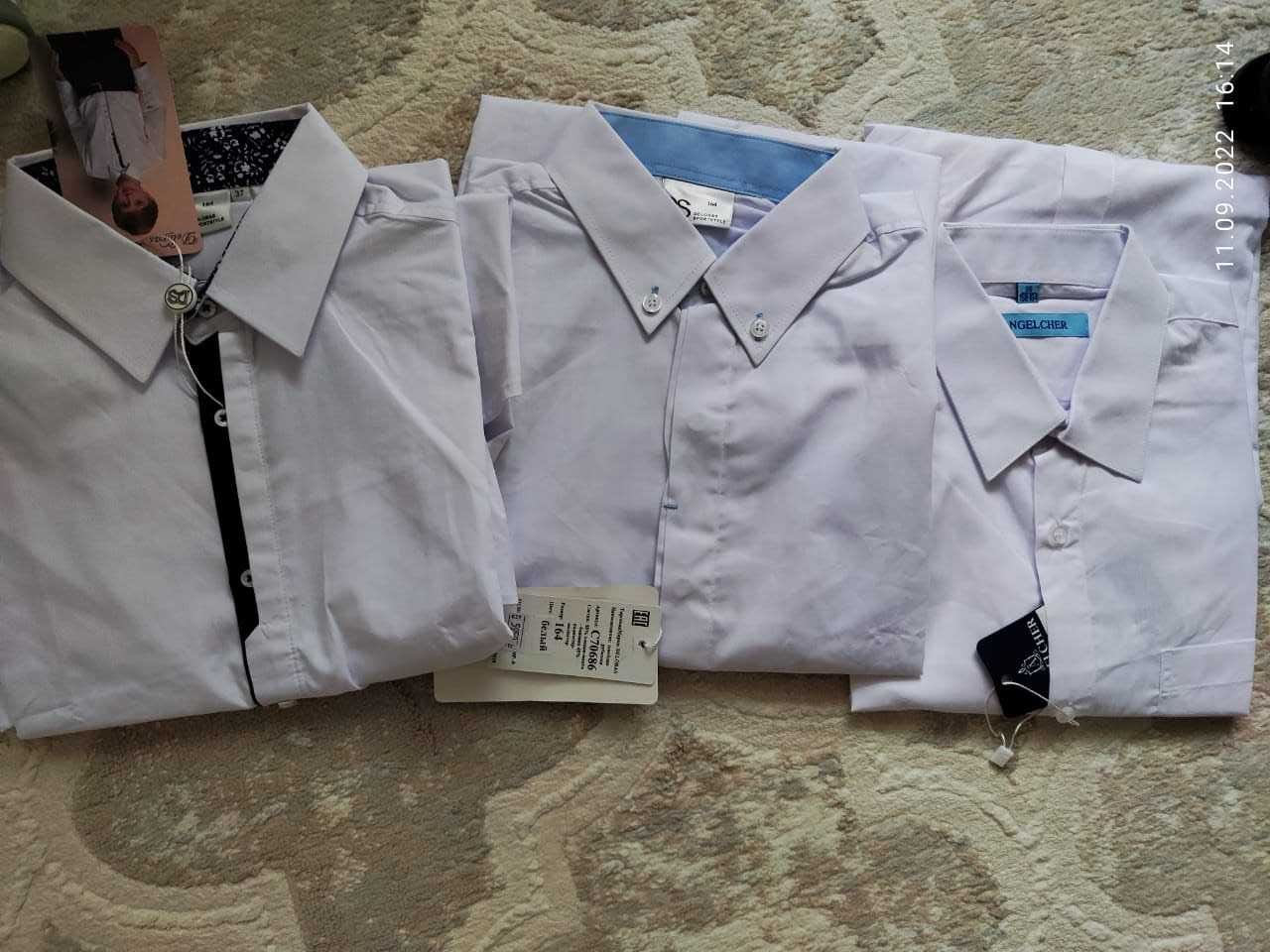 рубашки белые для школы, размер 164