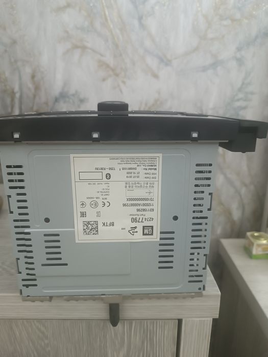 Нексия 3 радной мафони булутизли