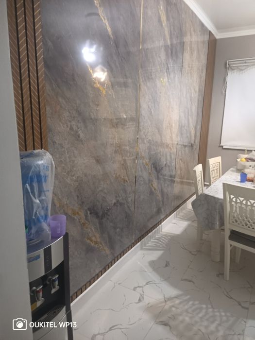 Уй сатылады Беймахис