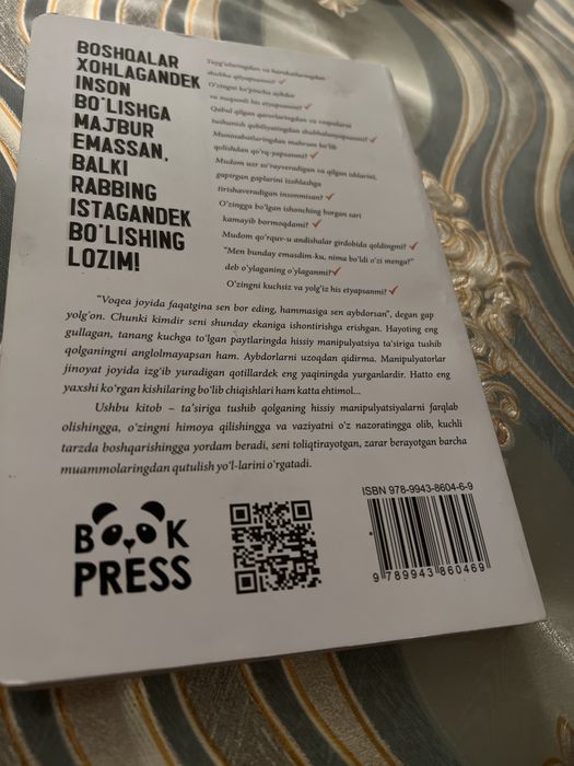Psixologik kitob, yangi