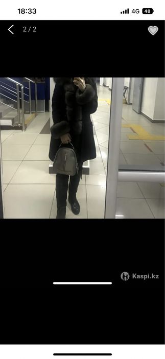 Продам парку