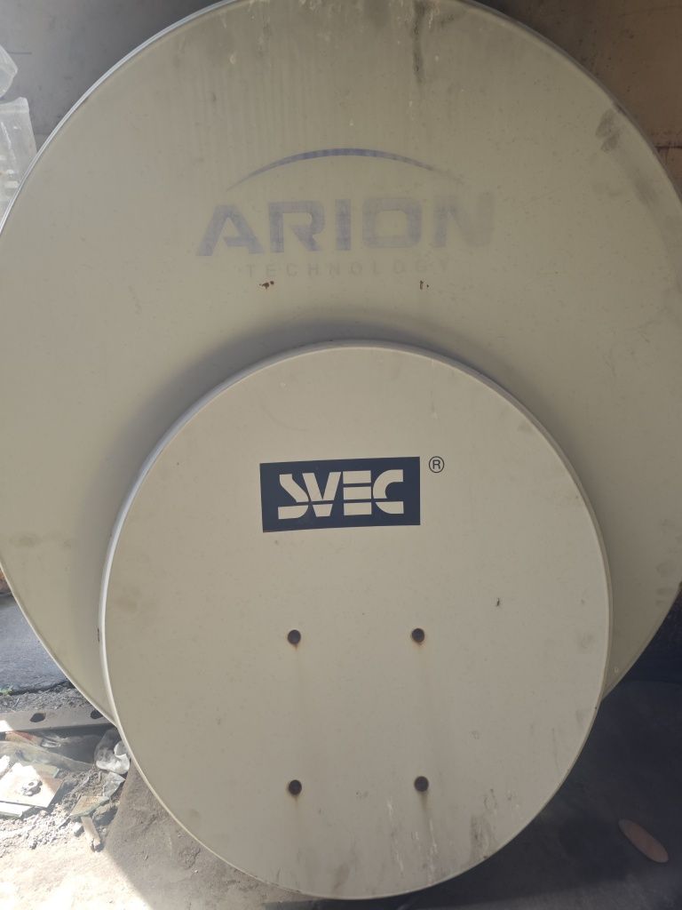 Продам спутниковую антенну Arion, Svec