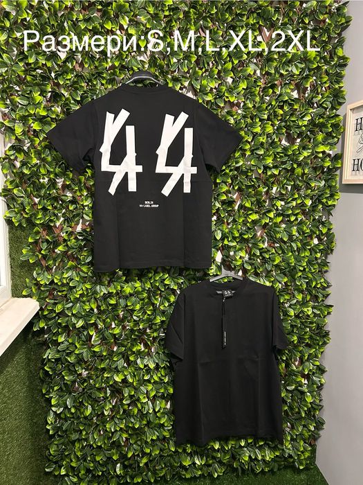 Мъжка тениска oversize