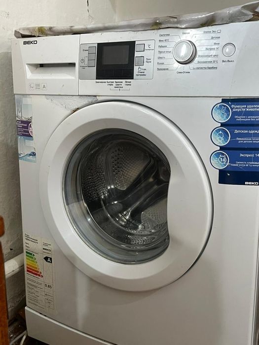 Продам посуда моика и стиралька
