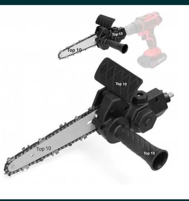 Шини и вериги за резачки, тримери, ъглошлайф