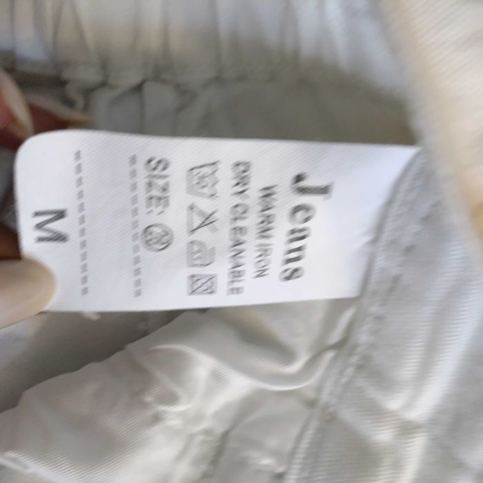 Дамски бели фини дънки/ бели