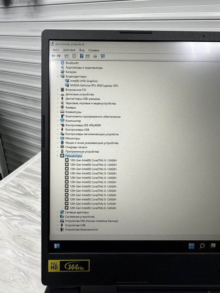Acer Nitro 5, i5-12450h, озу16, GeForse RTX 3050. Ssd 512 gb