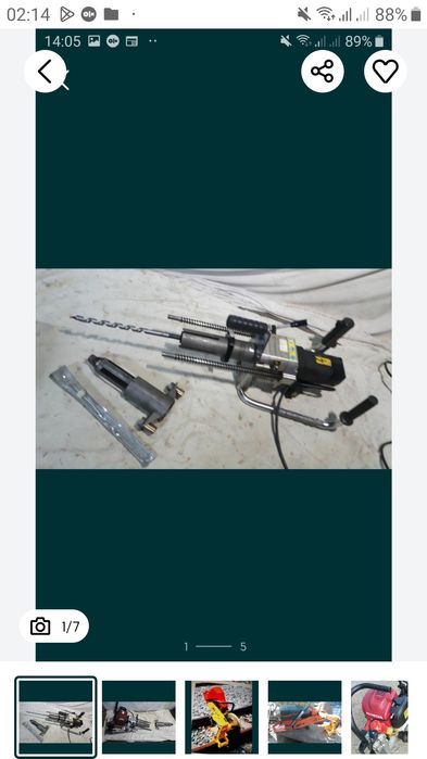 Robel Cembre Airtec Geismar