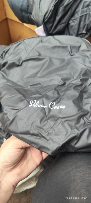 Silver Cross зимний коплект