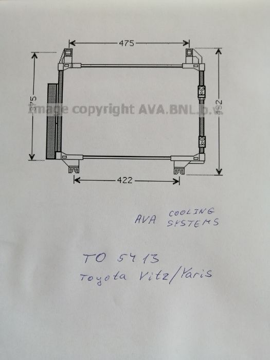 Радиатор за климатик toyota