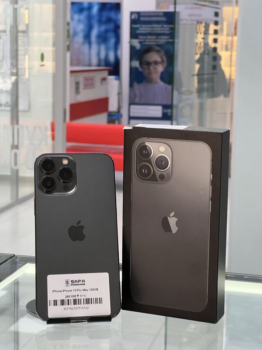 Айфон 13 про макс 128 гб 81%