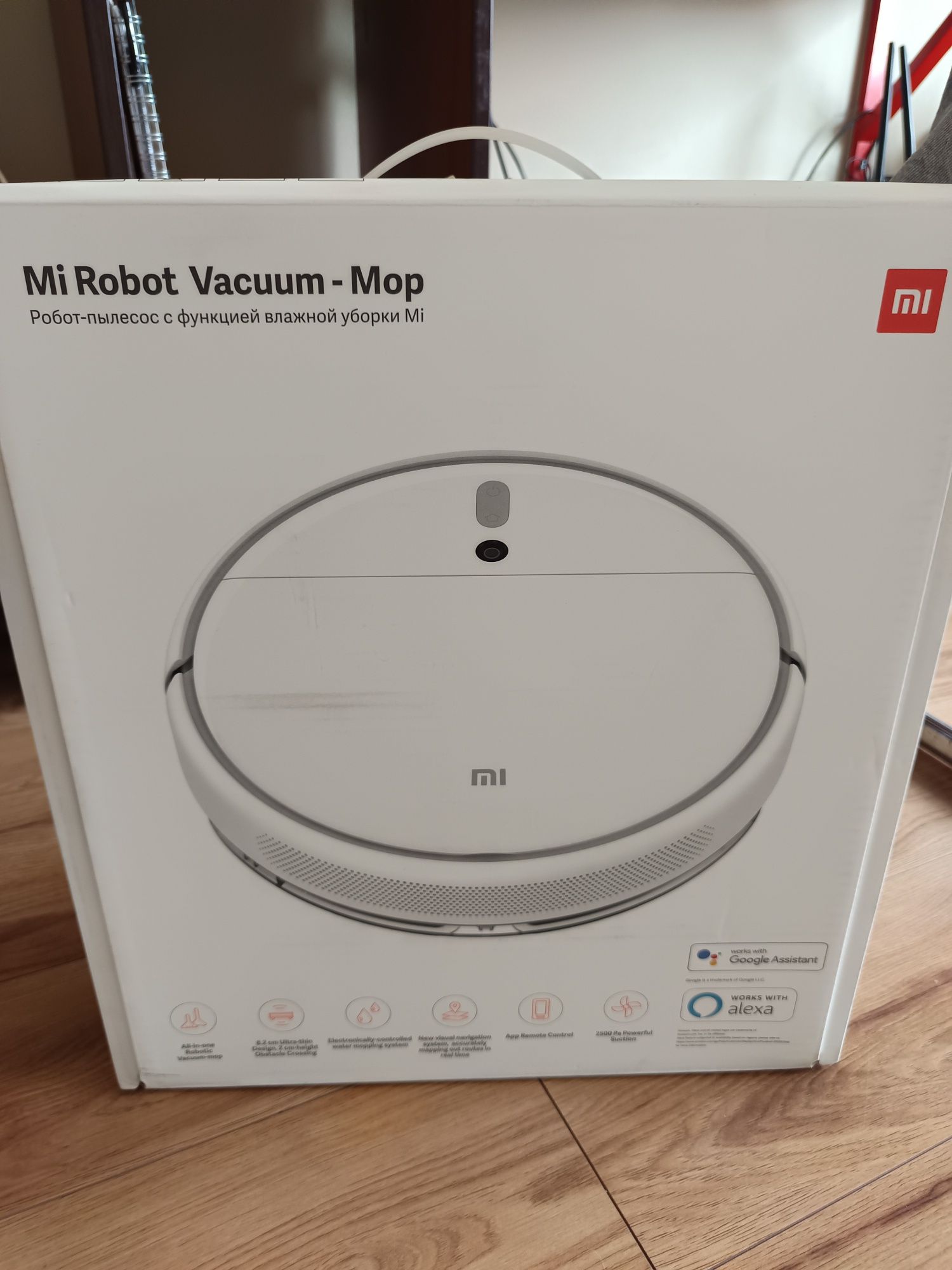 Робот за сухо и мокро почистване Xiaomi