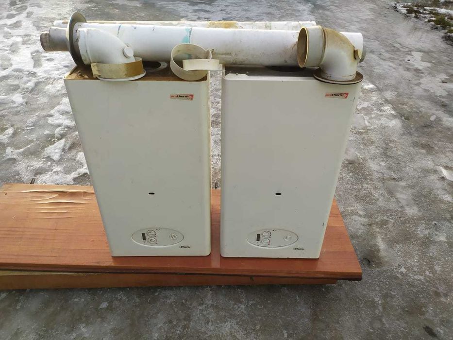 ПРОДАМ котел протерм