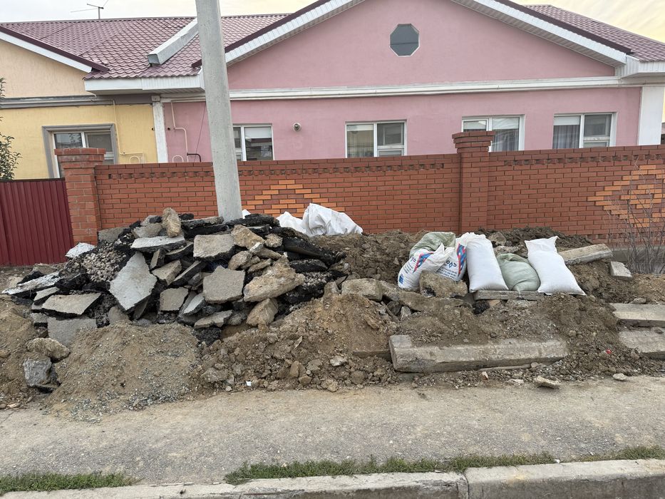 бесплатный отходы