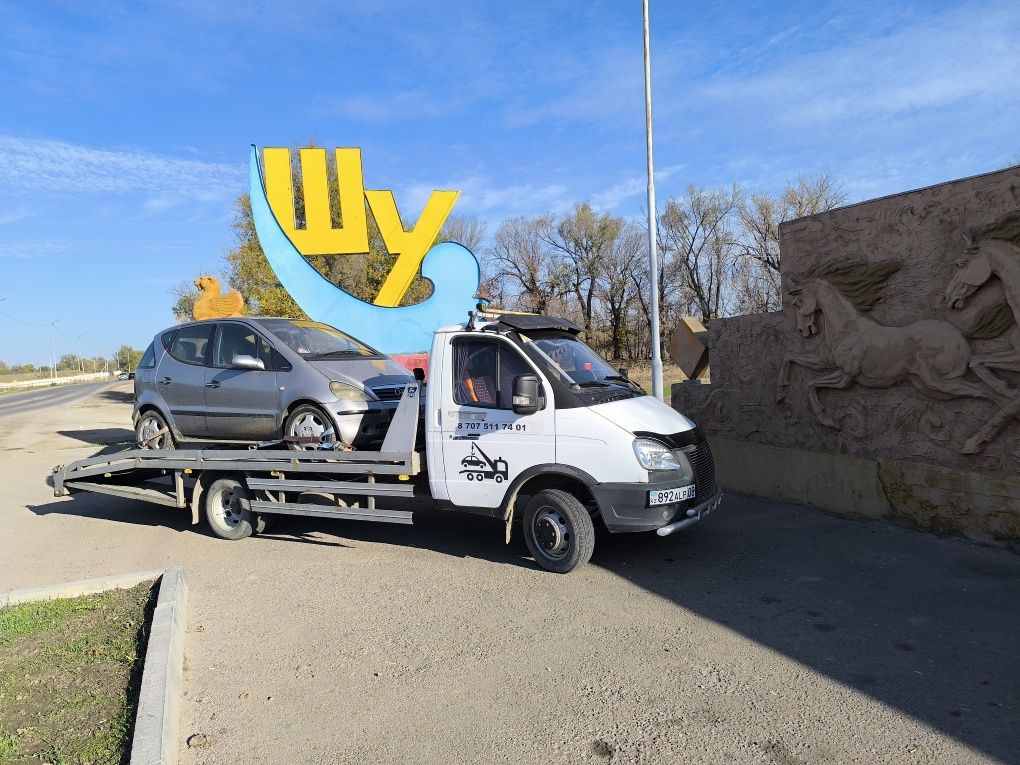 Услуги эвакуатора круглосуточно 24 7