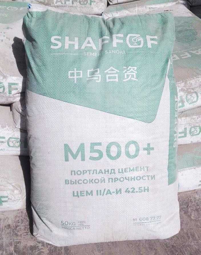 Цемент Cement Sement