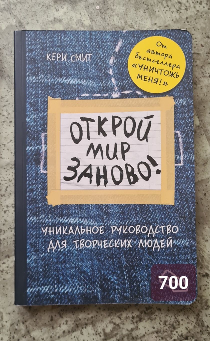 Книги в отличном состоянии