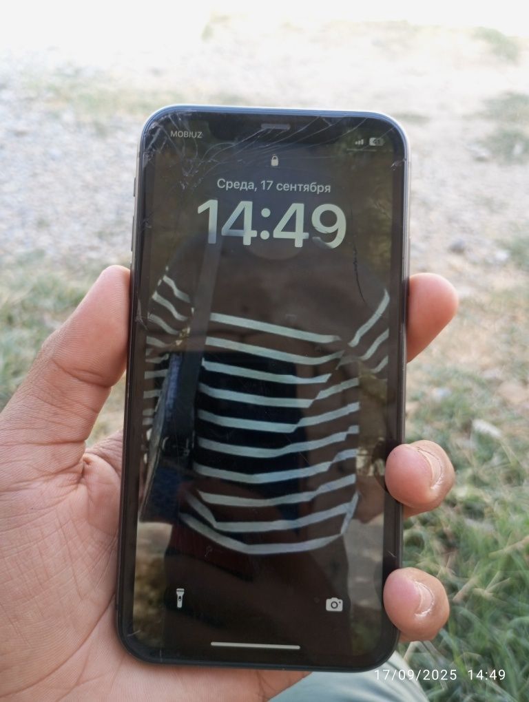 Iphone 11 idial  holada