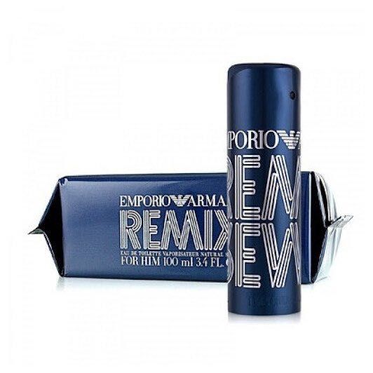 Emporio Armani Remix