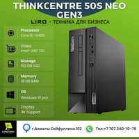 Компьютер Lenovo ThinkСentre 50s Neo GEN3 (i3 -12100/16GB/ SSD512).
