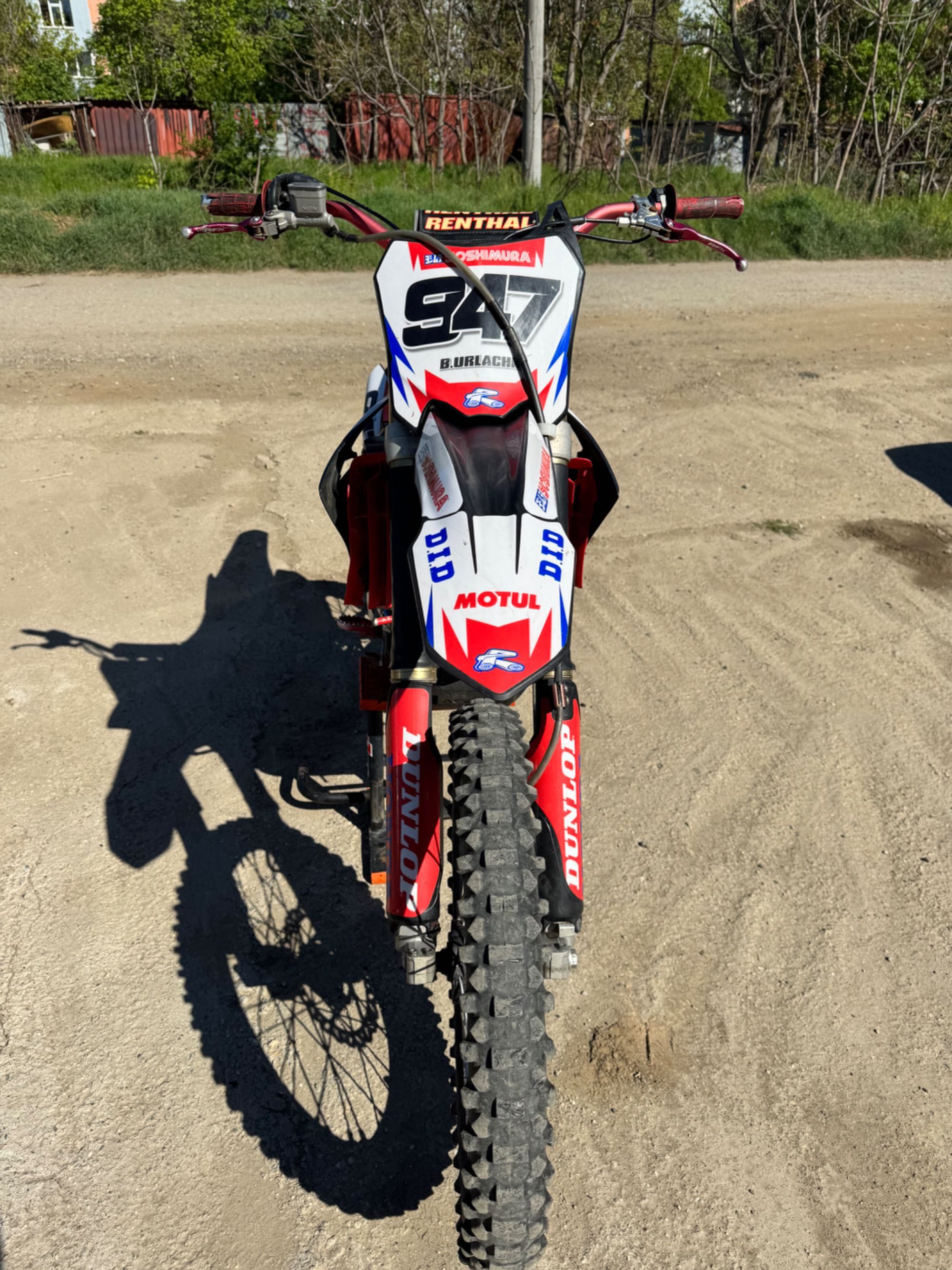 Продава се: Hondaa crf 450 r