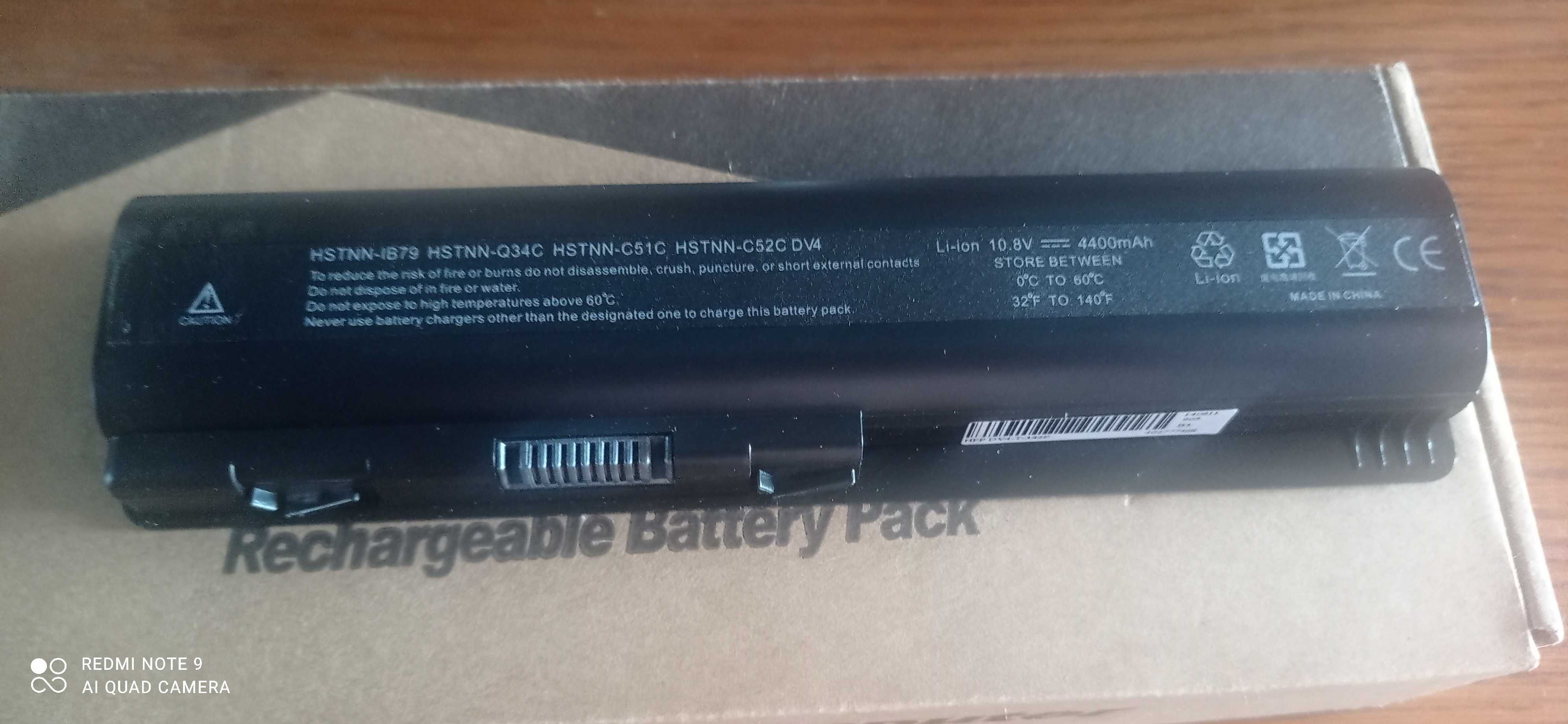 Baterie laptop lithium ion nouă