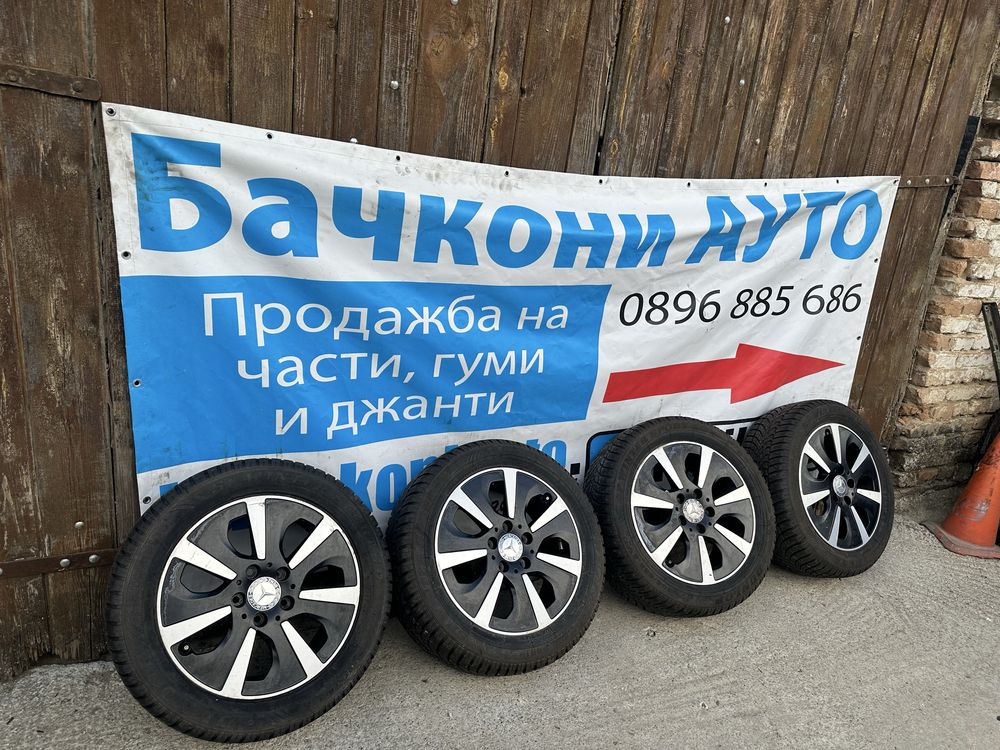 16 5х112 джанти с хубави змини гуми