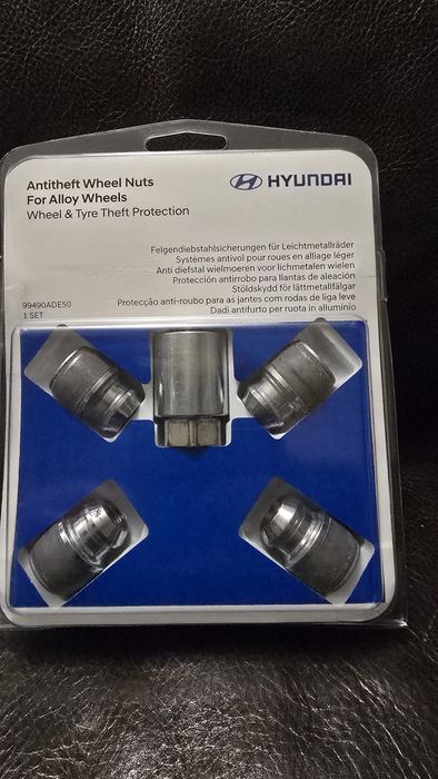 Комплект секретни гайки Хюндай