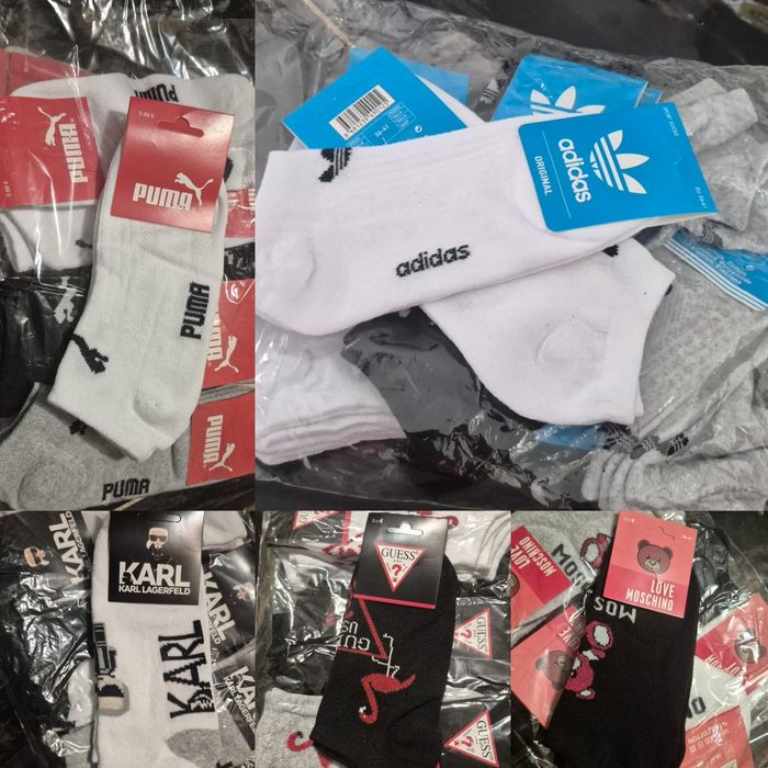 Șosete adulți și copii - en-gros