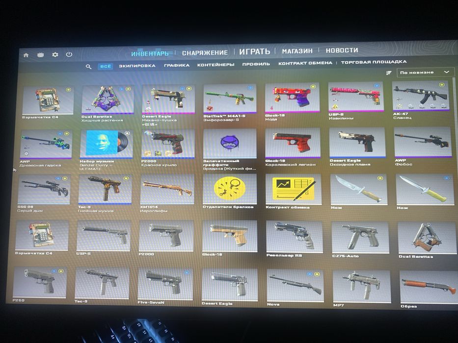 Steam аккаунт срочно продам