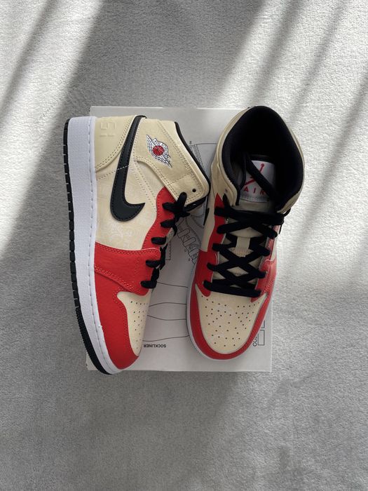 Jordan 1 Mid Dunk Contest